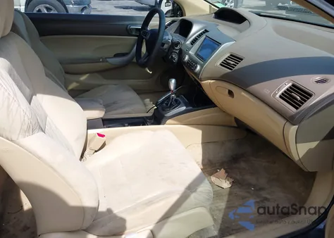 2006 Honda Civic Ex z USA, uszkodzony, nr VIN 2HGFG11886H528374